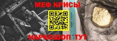 дистиллят марихуана Кандалакша