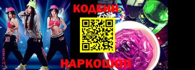 дистиллят марихуана Кандалакша