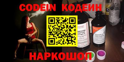 кокаин колумбия Канаш