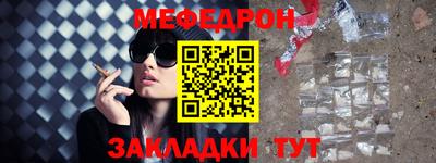 дистиллят марихуана Кандалакша