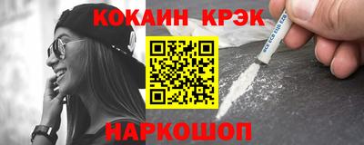 кокаин колумбия Канаш