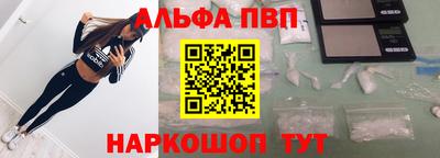 марихуана Камышлов