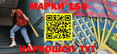 кокаин колумбия Канаш