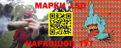 дистиллят марихуана Кандалакша