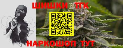 кокаин колумбия Канаш