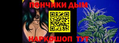 дистиллят марихуана Кандалакша