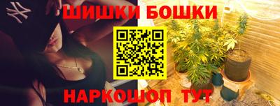 кокаин колумбия Канаш
