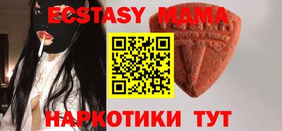 дистиллят марихуана Кандалакша