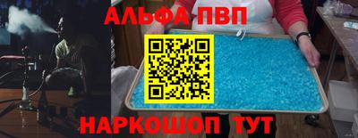 кокаин колумбия Канаш