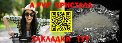 кокаин колумбия Канаш