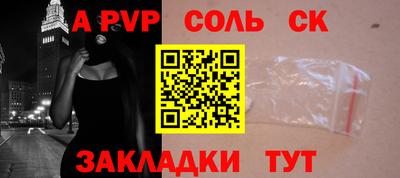 кокаин колумбия Канаш