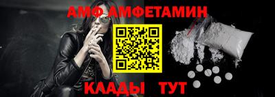 дистиллят марихуана Кандалакша