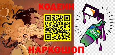 кокаин колумбия Канаш