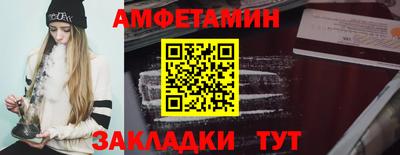 марихуана Камышлов