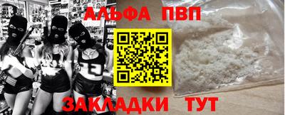 кокаин колумбия Канаш
