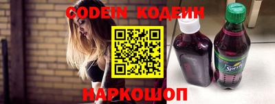 дистиллят марихуана Кандалакша