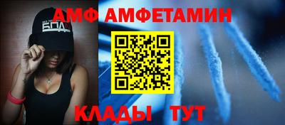 дистиллят марихуана Кандалакша