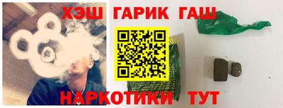 дистиллят марихуана Кандалакша