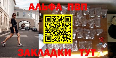 кокаин колумбия Канаш
