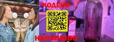 кокаин колумбия Канаш