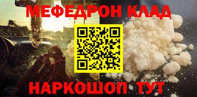 дистиллят марихуана Кандалакша