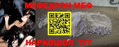 кокаин колумбия Канаш