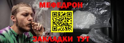 марихуана Камышлов