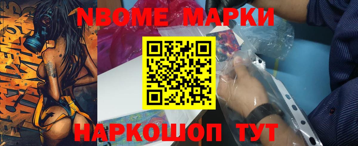 Лсд 25 экстази ecstasy  omg маркетплейс  Лсд 25 экстази ecstasy  ЛСД экстази  Куйбышев  Вход с VPN 